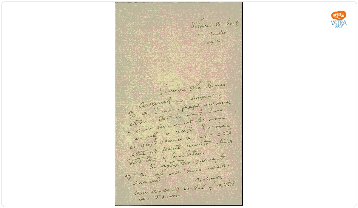 Scrisoarea a fost redactată de Nicolae Iorga — Scrisoare datată „17 iulie 1925, Vălenii de Munte“, adresată de Nicolae Iorga lui Vasile Bogrea