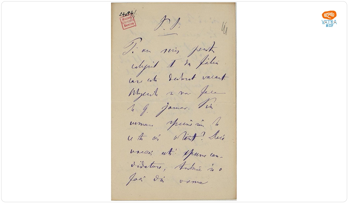 Scrisoarea a fost redactată de M. Kogălniceanu — Post-scriptum al unei scrisori trimise de Mihail Kogălniceanu fiului său Ioan