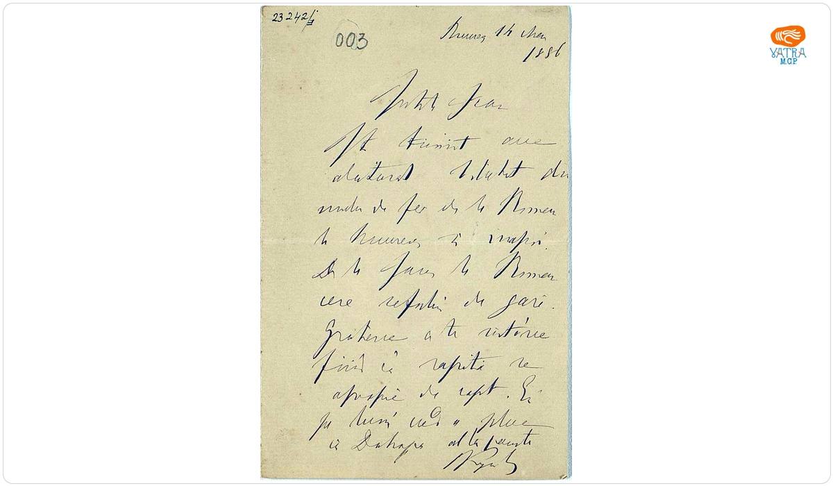 Scrisoare trimisă de Mihail Kogălniceanu fiului său, Ion, pe 14 mai 1886, din București