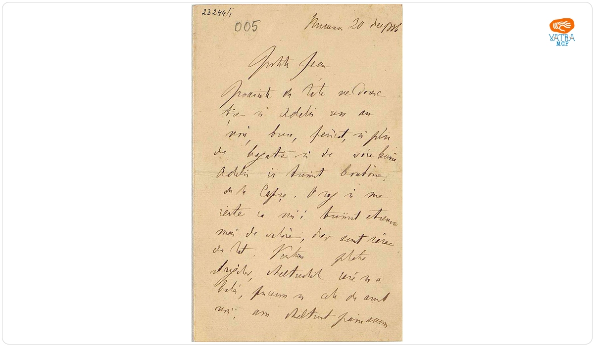 Scrisoare trimisă de Mihail Kogălniceanu fiului său, Ion, pe 20 decembrie 1886, din București
