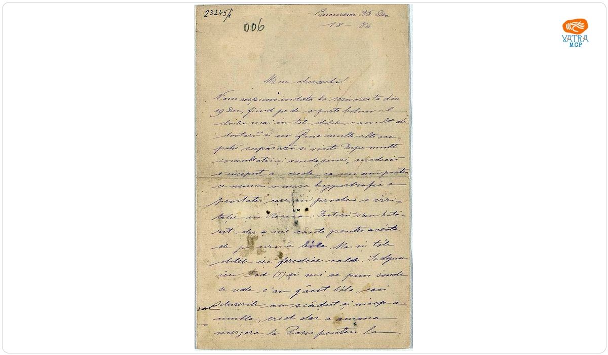 Mihail Kogălniceanu — Scrisoare trimisă de Mihail Kogălniceanu fiului său, Ion, pe 28 decembrie 1886, din București