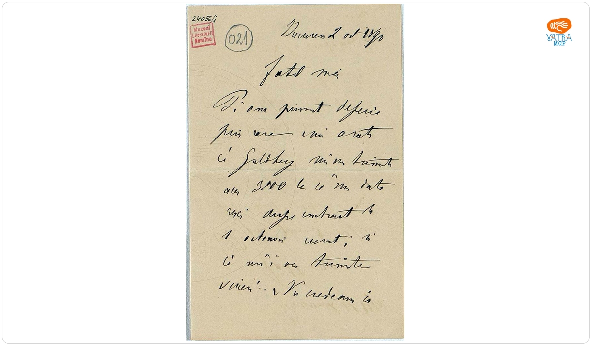 Mihail Kogălniceanu - autor — Scrisoare trimisă de Mihail Kogălniceanu fiului său, Ion, pe 2 octombrie 1890, din București