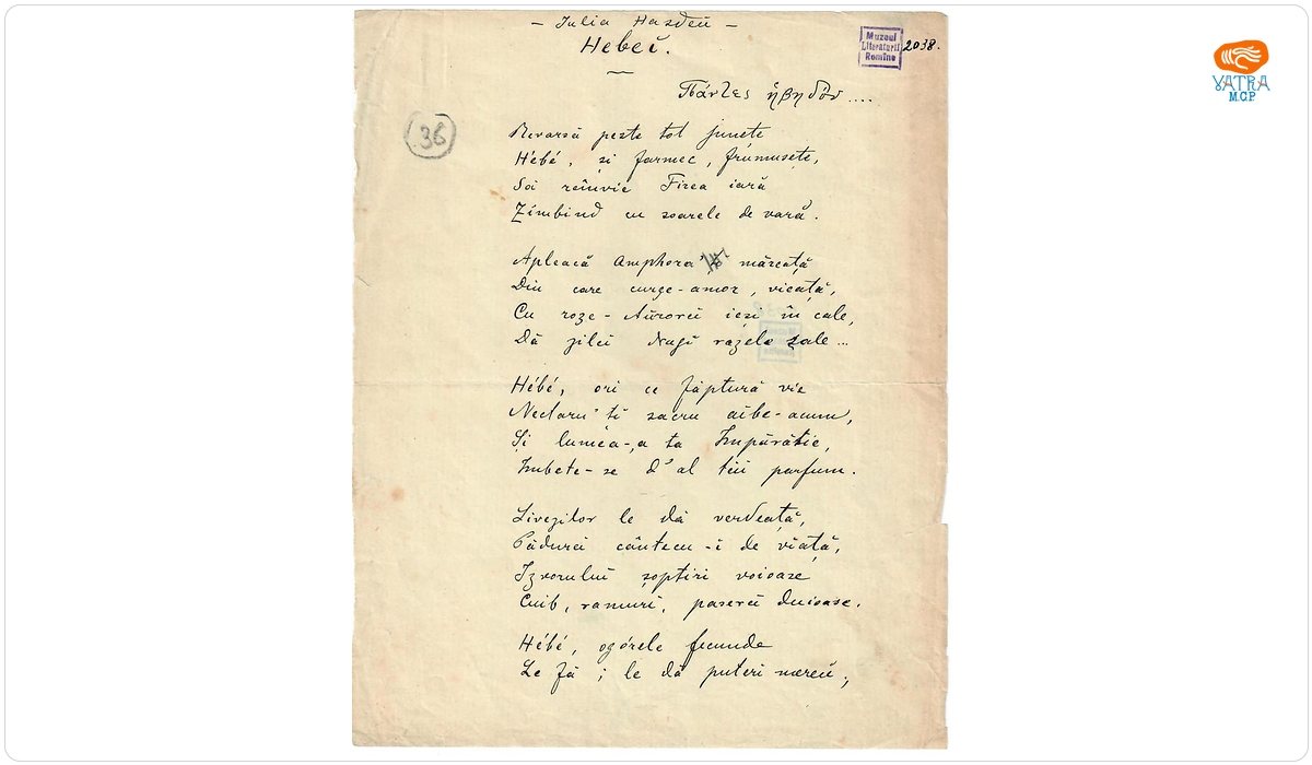 Manuscris-document cuprinzand poezia „À Hébé/Hebei de Iulia Hașdeu, în traducere română realizată de „Niger“.