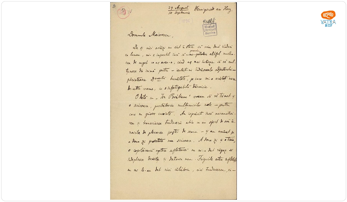 Scrisoarea a fost redactată de Ion A. Rădulescu — Scrisoare datată „29 august/10 septembrie 1896, Wernigerode am Harz“, adresată lui Titu Maiorescu de Ion A. Rădulescu