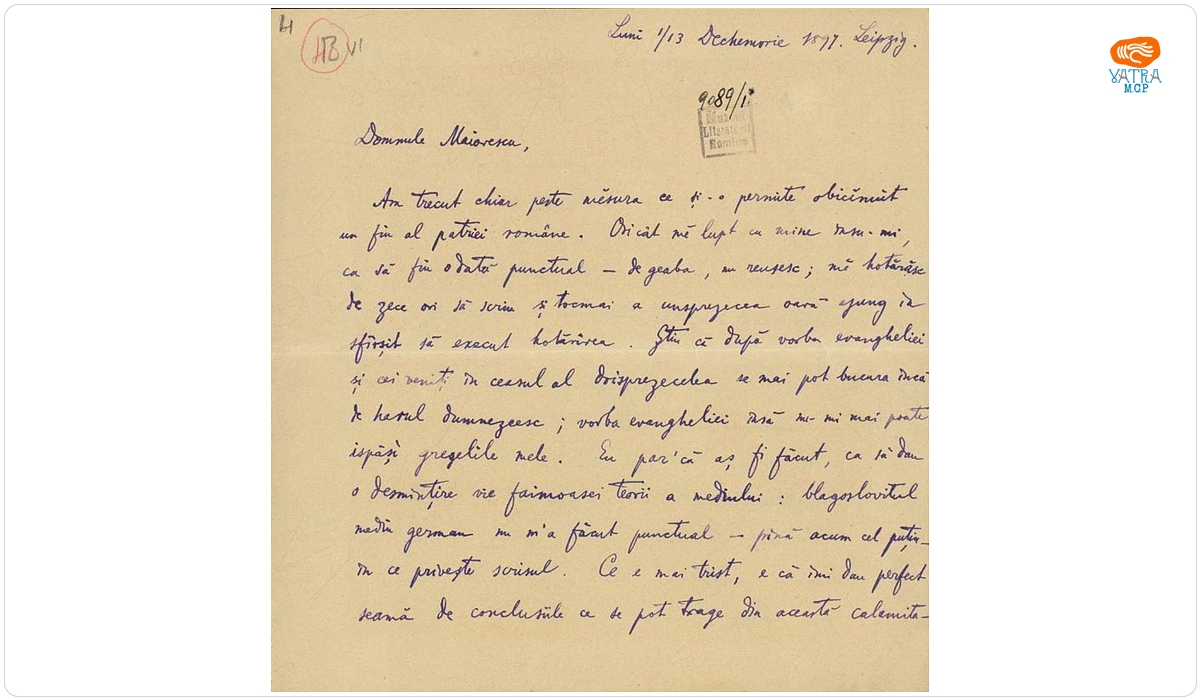 Scrisoarea a fost redactată de Ion A. Rădulescu — Scrisoare datată „Luni, 1/13 decembrie 1897, Leipzig“, adresată lui Titu Maiorescu de Ion A. Rădulescu