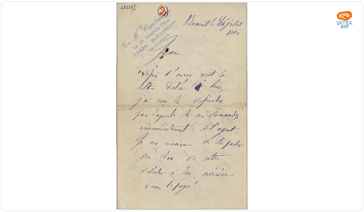 Scrisoare trimisă de Mihail Kogălniceanu fiului său, Ion, pe 4/16 iulie 1881, din București