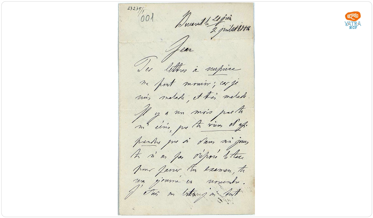 Scrisoare trimisă de Mihail Kogălniceanu fiului său, Ion, pe 21 iunie/2 iulie 1882, din București