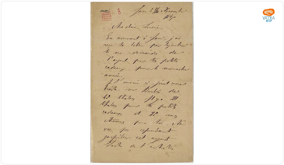 Scrisoare datată „8/20 noiembrie 1867, Iași‟, adresată de Mihail Kogălniceanu fiicei sale Lucia
