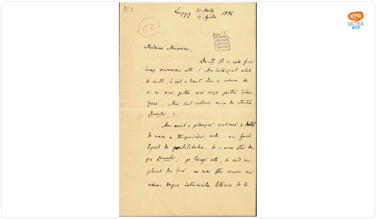 Scrisoarea a fost redactată de Ion A. Rădulescu — Scrisoare datată „31 martie/12 aprilie 1896, Leipzig‟, adresată Annei Maiorescu de Ion A. Rădulescu