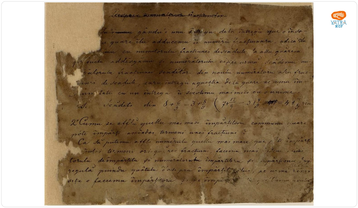 Manuscris. Principii matematice, de teorie și practică, pentru fracții ordinare și probleme, în ciclul gimnazial. Sfârșitul secolului al XIX-lea