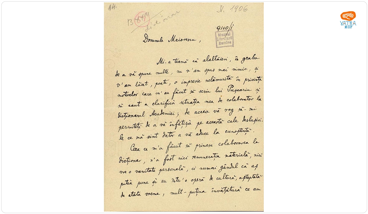 Scrisoarea a fost redactată de Ion A. Rădulescu. — Scrisoare datată „30 noiembrie 1906“, adresată de Ion A. Rădulescu lui Titu Maiorescu