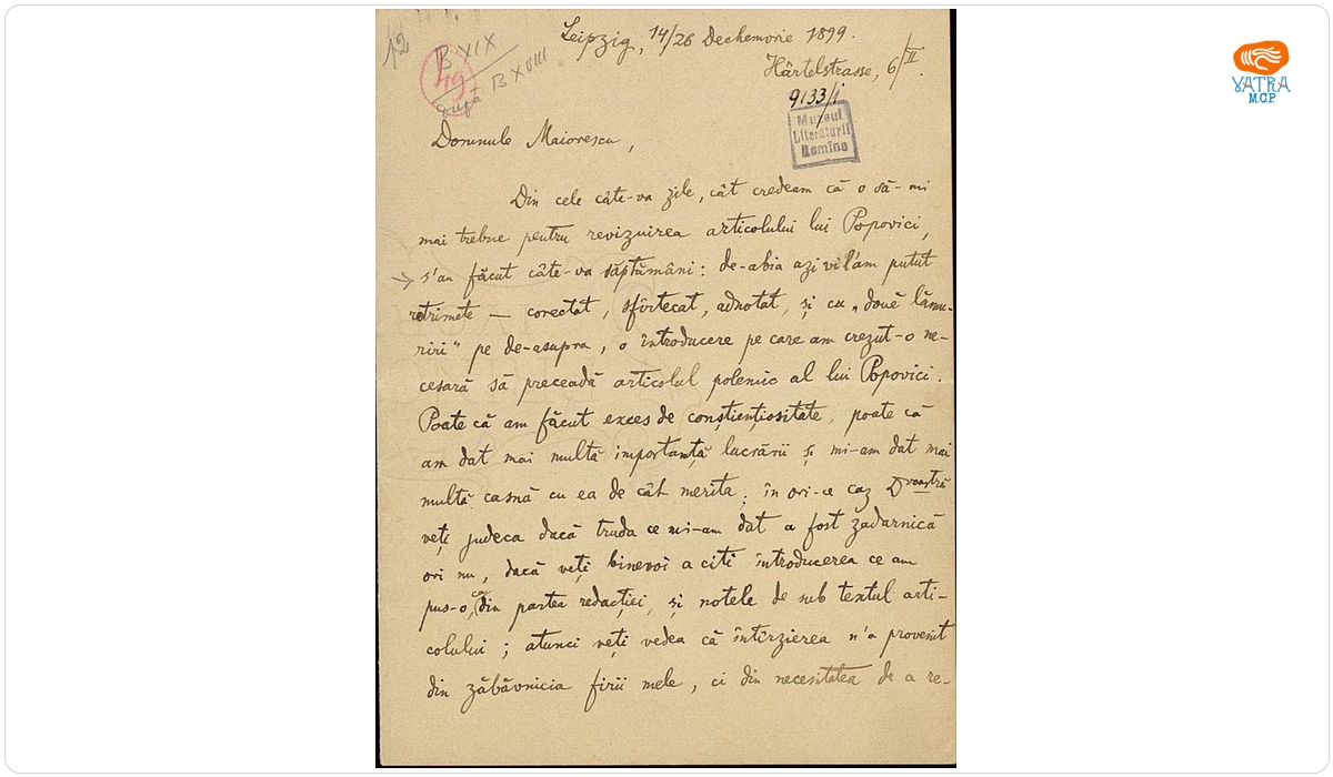 Scrisoarea a fost redactată de Ion A. Rădulescu. — Scrisoare datată „14/26 decembrie 1899, Leipzig“, adresată de Ion A. Rădulescu lui Titu Maiorescu