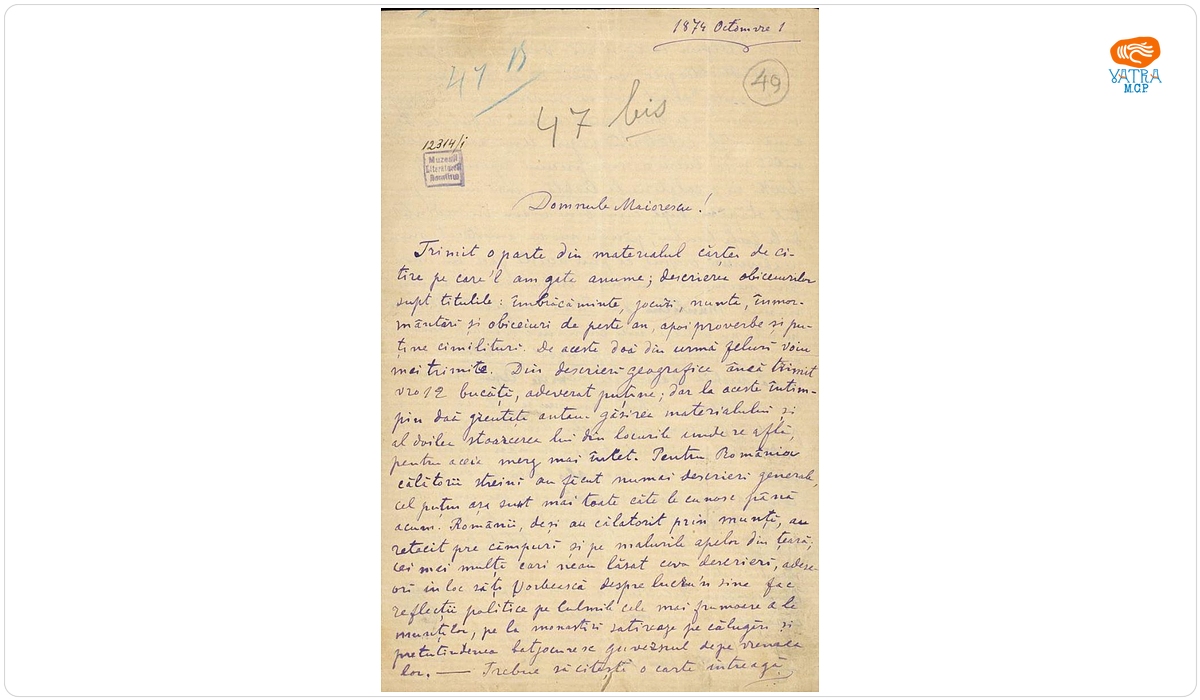 Scrisoare datată „1 octombrie 1874“, adresată lui Titu Maiorescu de Alexandru Lambrior