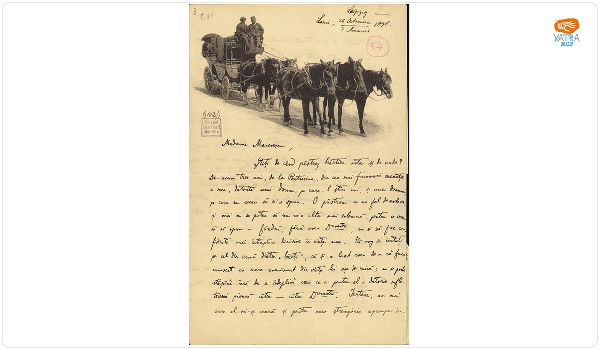 Scrisoare datată „Luni, 26 octombrie/ 7 noiembrie 1898, Leipzig“, adresată de Ion A. Rădulescu, Annei Maiorescu