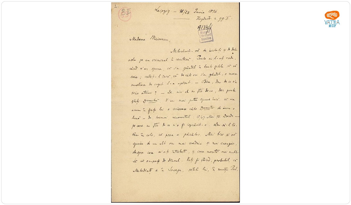 Scrisoarea a fost redactată de Ion A. Rădulescu. — Scrisoare datată „16/ 28 iunie 1896, Leipzig“, adresată de Ion A. Rădulescu, Annei Maiorescu