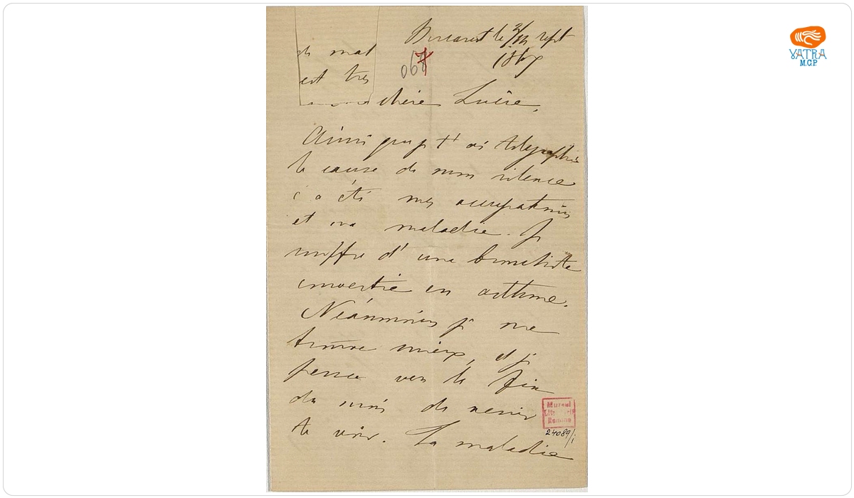 Scrisoare datată „2/14 septembrie 1867, București“, adresată de Mihail Kogălniceanu fiicei sale Lucia