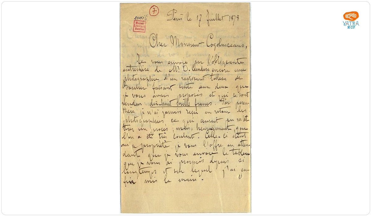 Scrisoare datată „17 iulie 1878, Paris“, adresată lui Mihail Kogălniceanu de George Bellu