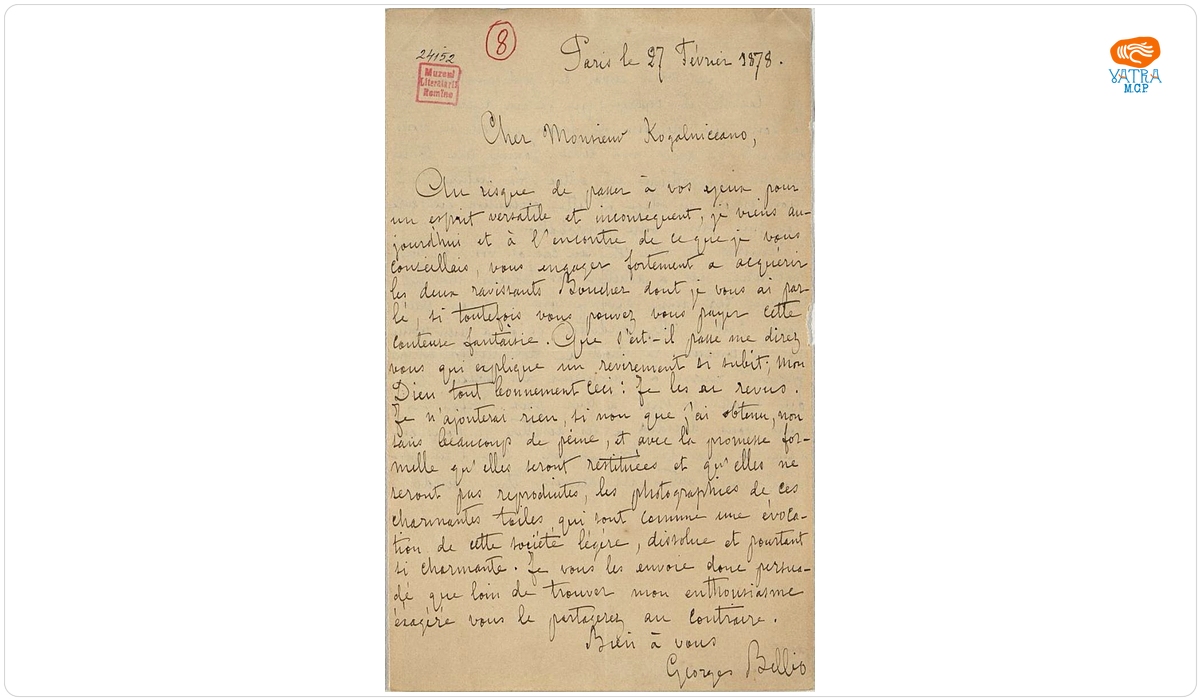 Document redactat de George Bellu. — Scrisoare datată „27 februarie 1878, Paris“, adresată lui Mihail Kogălniceanu de George Bellu