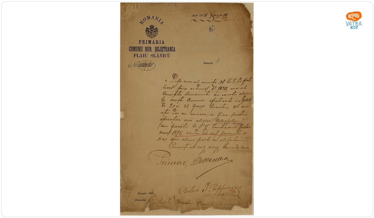 Scrisoare datată „14 decembrie 1874“, adresată lui Costache Canela Ciorogârleanu de primarul comunei rurale Zilișteanca din plaiul Slănic