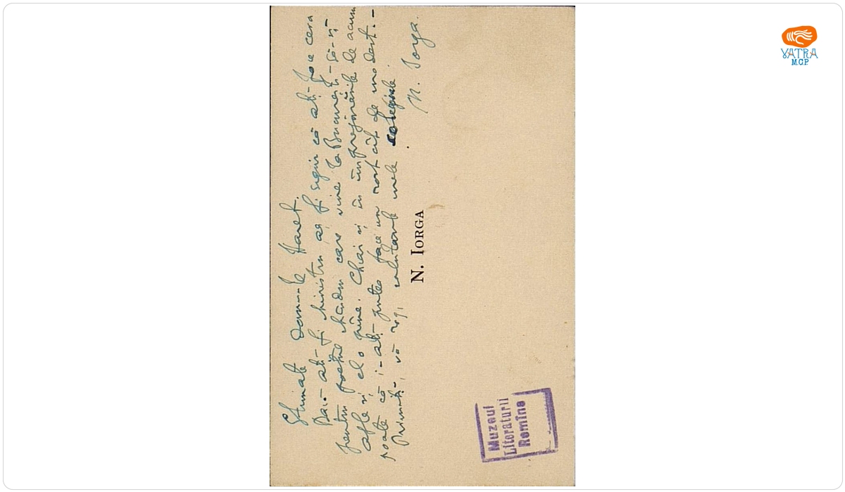 Carte de vizită a lui Nicolae Iorga, pe care este notat un mesaj adresat de acesta lui Spiru C. Haret.