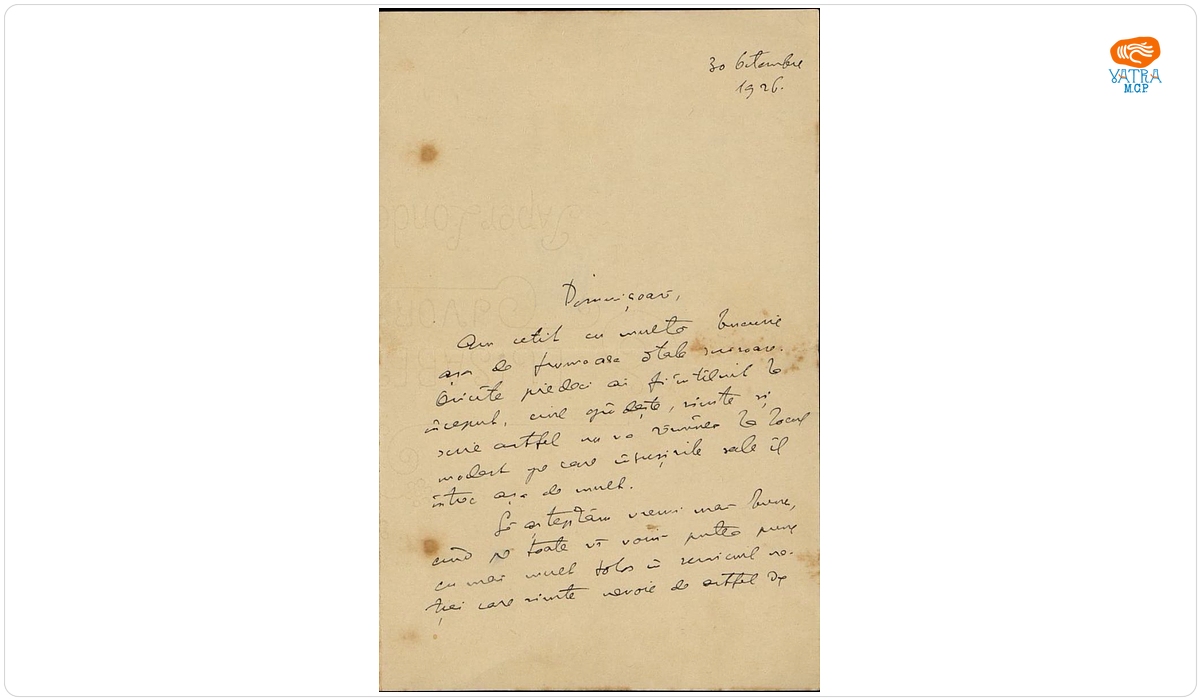 Scrisoarea a fost redactată de Nicolae Iorga. — Scrisoare datată „30 octombrie 1926”, adresată de Nicolae Iorga Filomelei Pojoga.