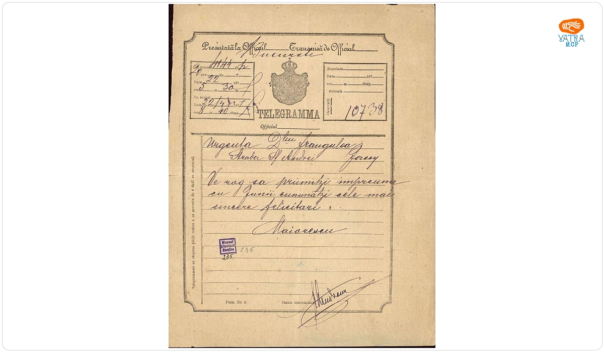 Telegramă datată „22 aprilie 1877“, expediată de Titu Maiorescu domnului Frangulea din Iași