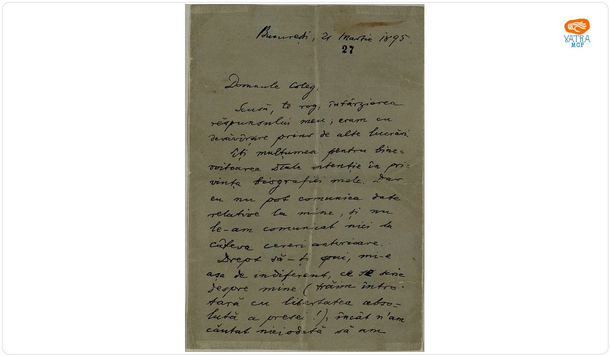 Scrisoare cu destinatar necunoscut, datată „21 martie 1895, București“ și semnată de Titu Maiorescu