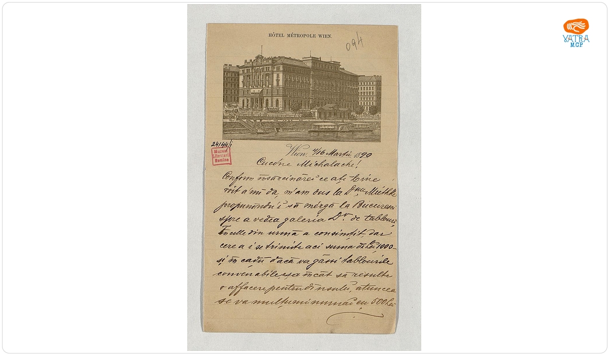 Scrisoarea lui A. Schwarz către M. Kogălniceanu, datată 4/16 martie 1890, Viena
