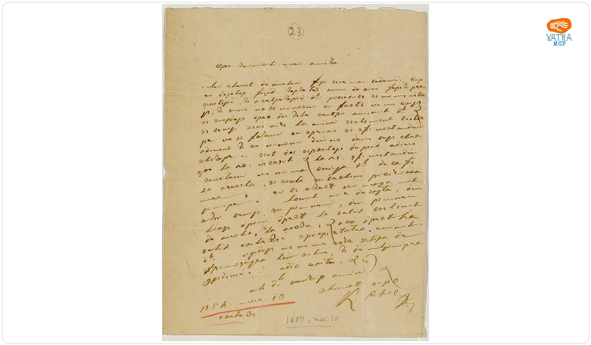 Scrisoare adresată de un cunoscut pitarului Constantin Canela, profesor la școala din Buzău, 1854