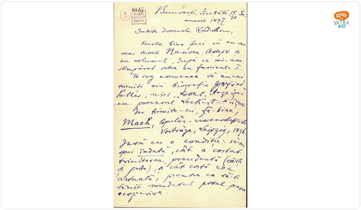 Scrisoare datată „Sâmbătă, 18/30 ianuarie 1897, București“, adresată de Titu Maiorescu lui Ion A. Rădulescu