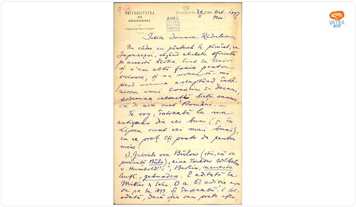 Scrisoare datată „30 octombrie / 11 noiembrie 1897, București“, adresată de Titu Maiorescu lui I.A. Rădulescu