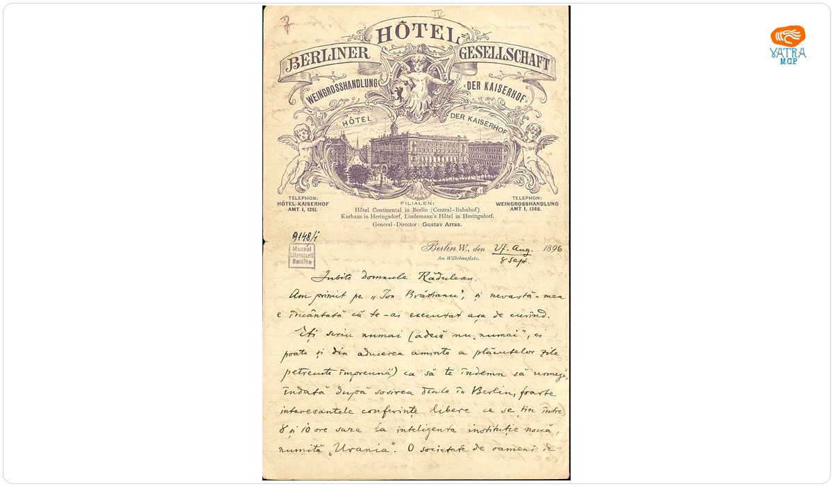 Scrisoare datată „27 august/8 septembrie 1896, Berlin“, adresată de Titu Maiorescu lui Ion A. Rădulescu