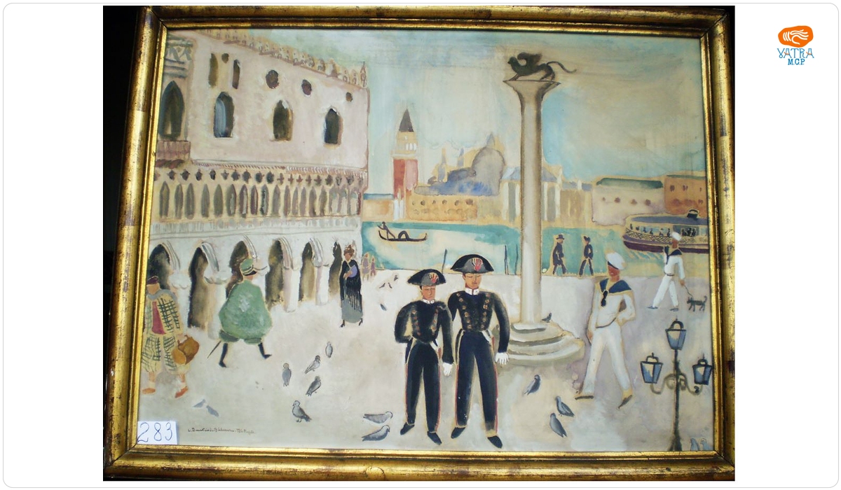 Lucia Dem Bălăcescu — Piața San Marco