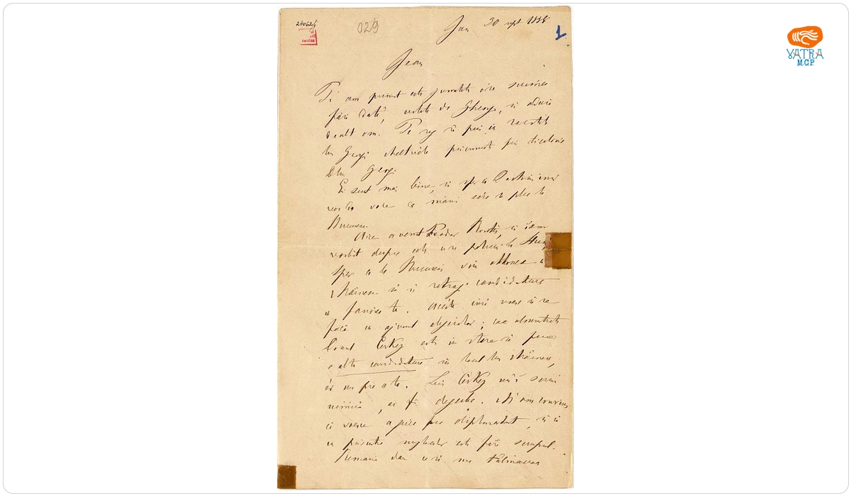 Scrisoarea a fost redactată de M. Kogălniceanu — Scrisoare adresată de Mihail Kogălniceanu fiului său, Ioan, datată „30 septembrie 1888, Iași”