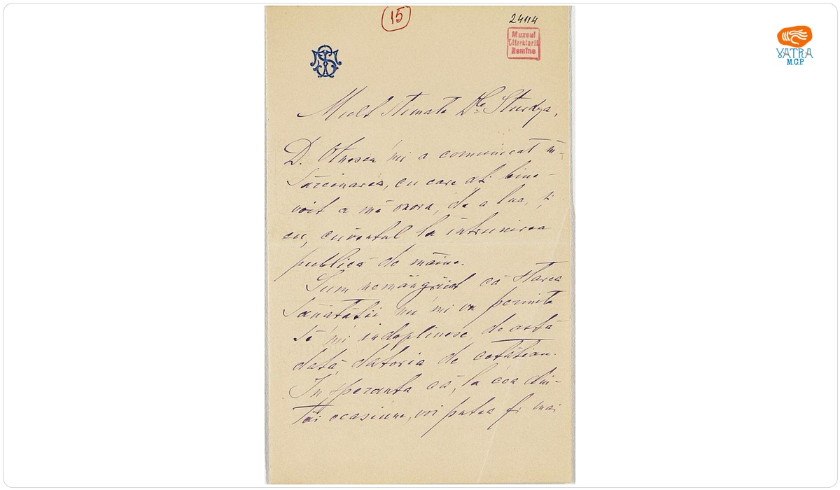 Scrisoare adresată de Toma Stelian lui Dimitrie A. Sturdza, datată „13 ianuarie 1901“