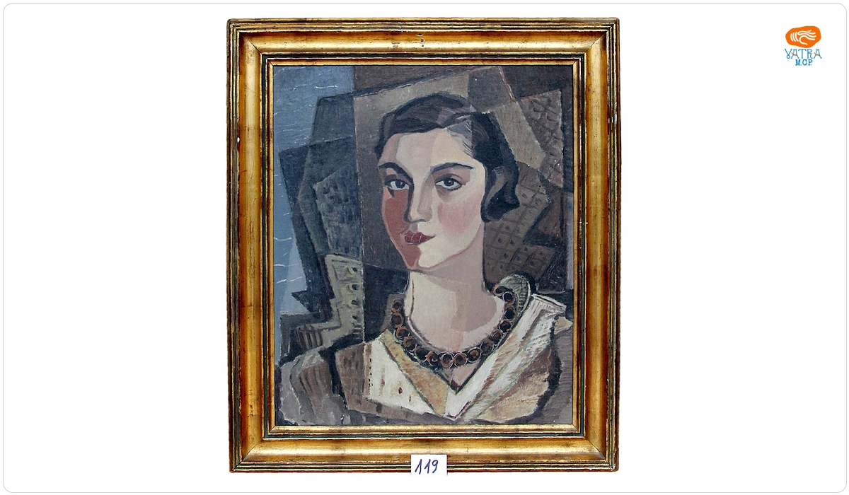 Max Hermann Maxy — Portretul Mioarei Minulescu