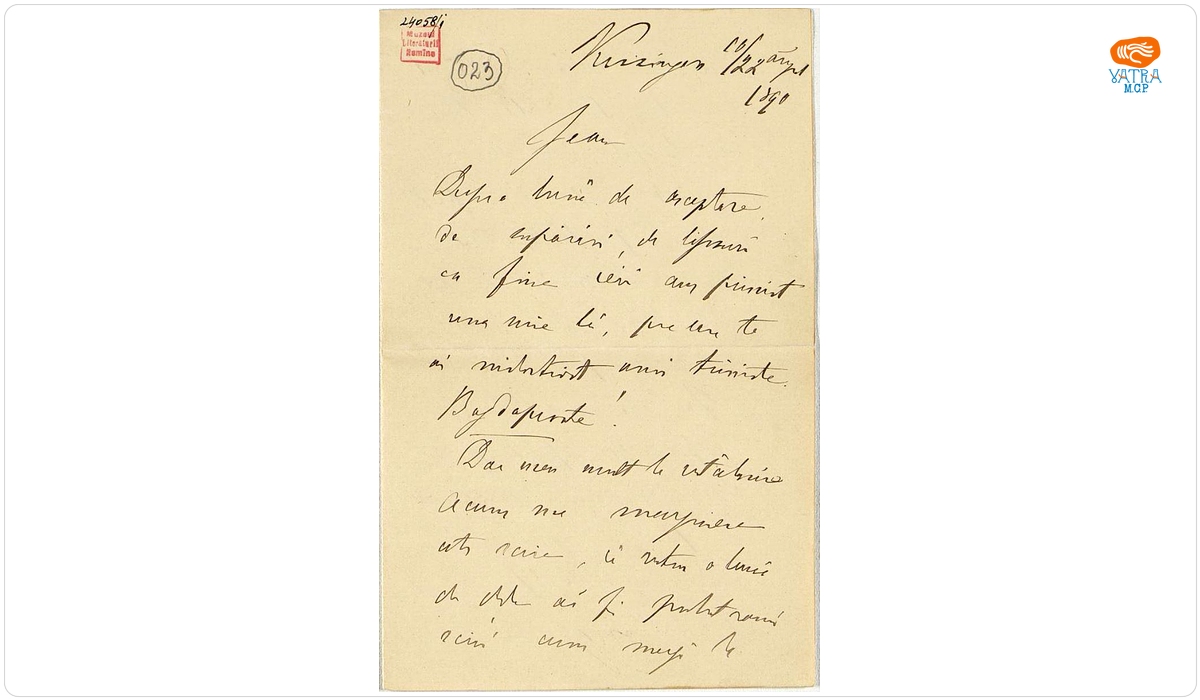 Scrisoare adresată de Mihail Kogălniceanu fiului său, Ioan, datată „10/22 august 1890, Kissingen”