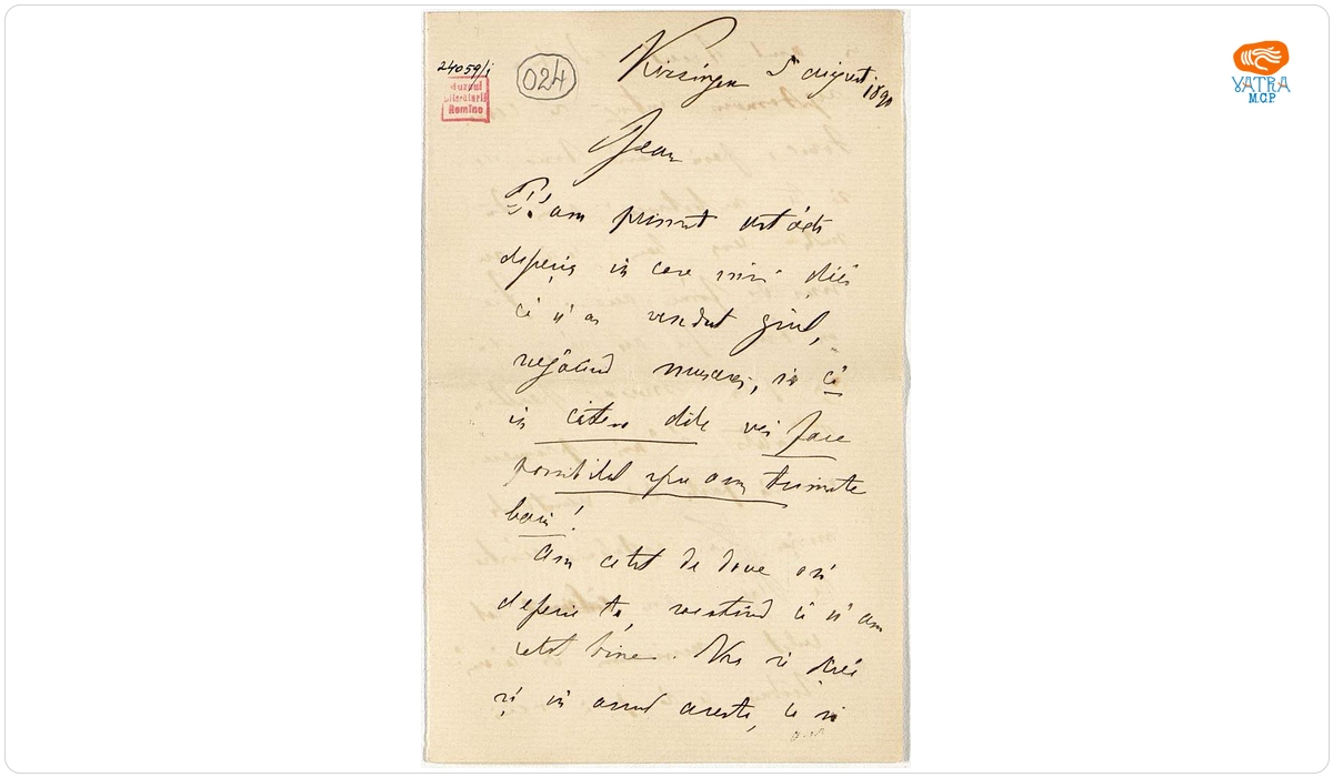 Scrisoarea a fost redactată de M. Kogălniceanu — Scrisoare adresată de Mihail Kogălniceanu fiului său, Ioan, datată „5 august 1890, Kissingen”