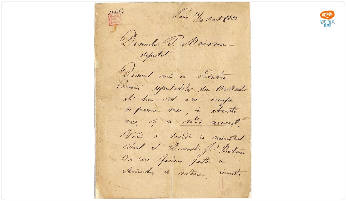 Scrisoare trimisă de Mihail Kogălniceanu, din Paris, pe 18/30 martie 1881, lui Titu Maiorescu