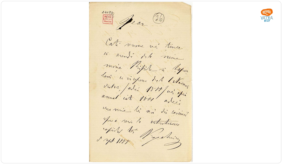 Scrisoare adresată de Mihail Kogălniceanu fiului său, Ioan, datată „5 septembrie 1888”