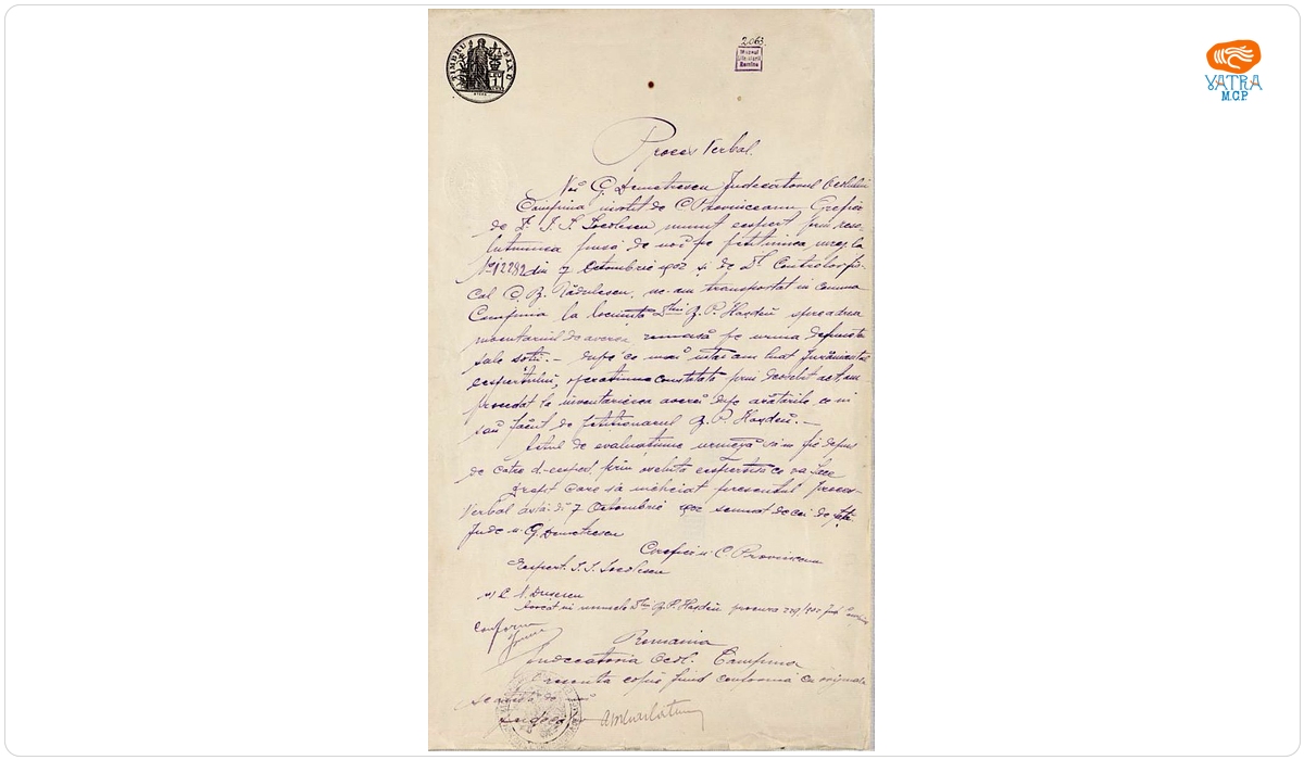 Copie după un proces-verbal din 7 octombrie 1902 privind inventarierea averii rămase de pe urma Iuliei Hașdeu, soția lui B.P. Hașdeu