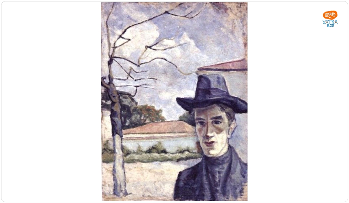 Marcel Iancu — Ion Vinea