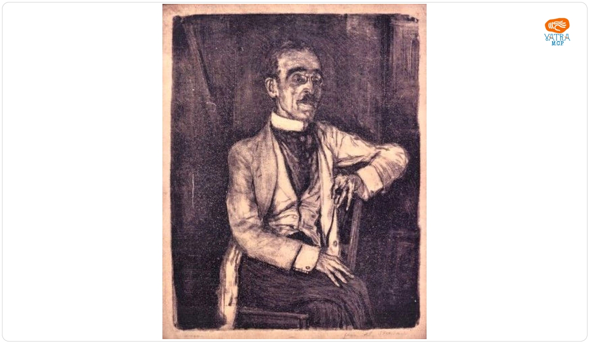 Portret „Alexandru Macedonski”