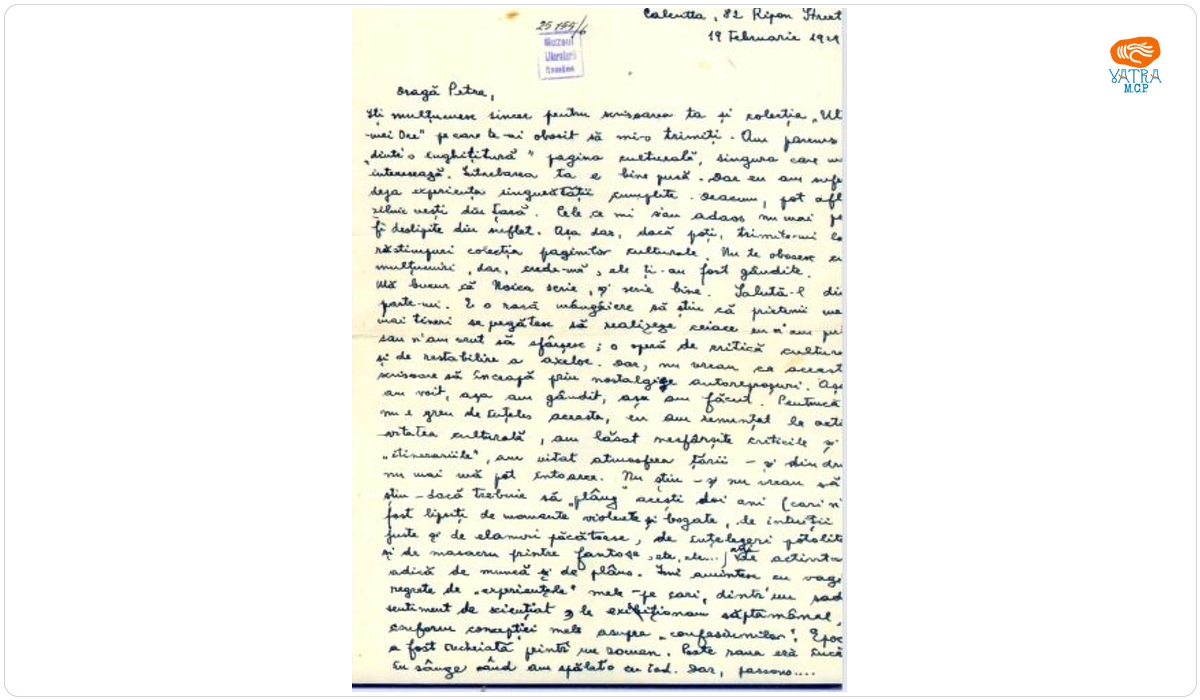 Informații despre viața de bursier a lui Mircea Eliade în India (1929-1932)