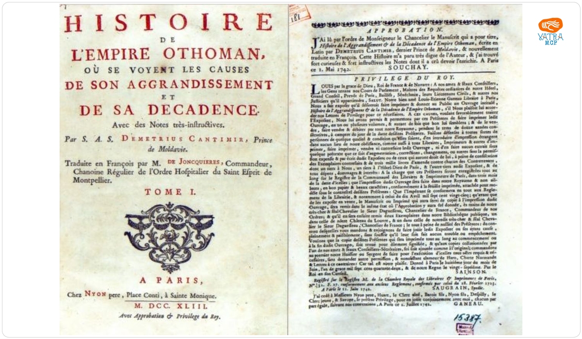 Histoire de l'Empire Othoman
