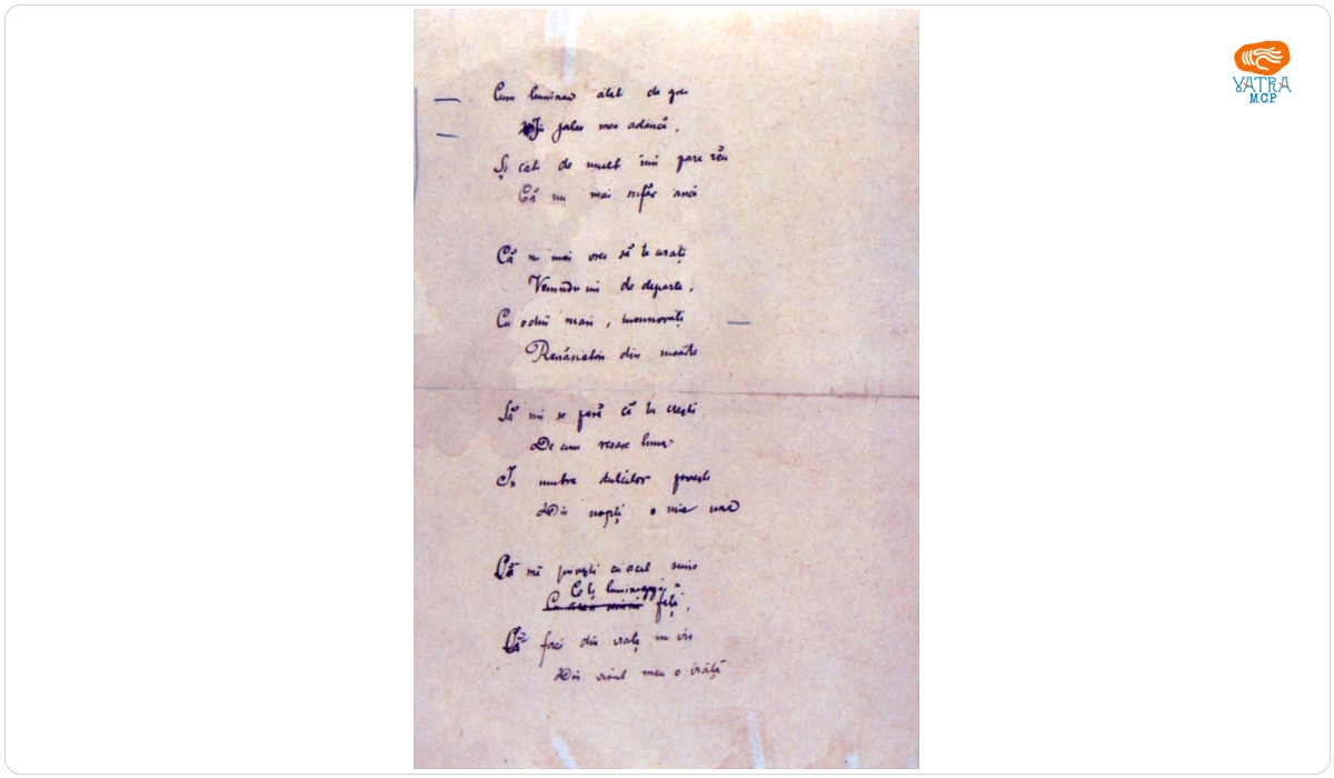 Mihai Eminescu — S-a dus amorul