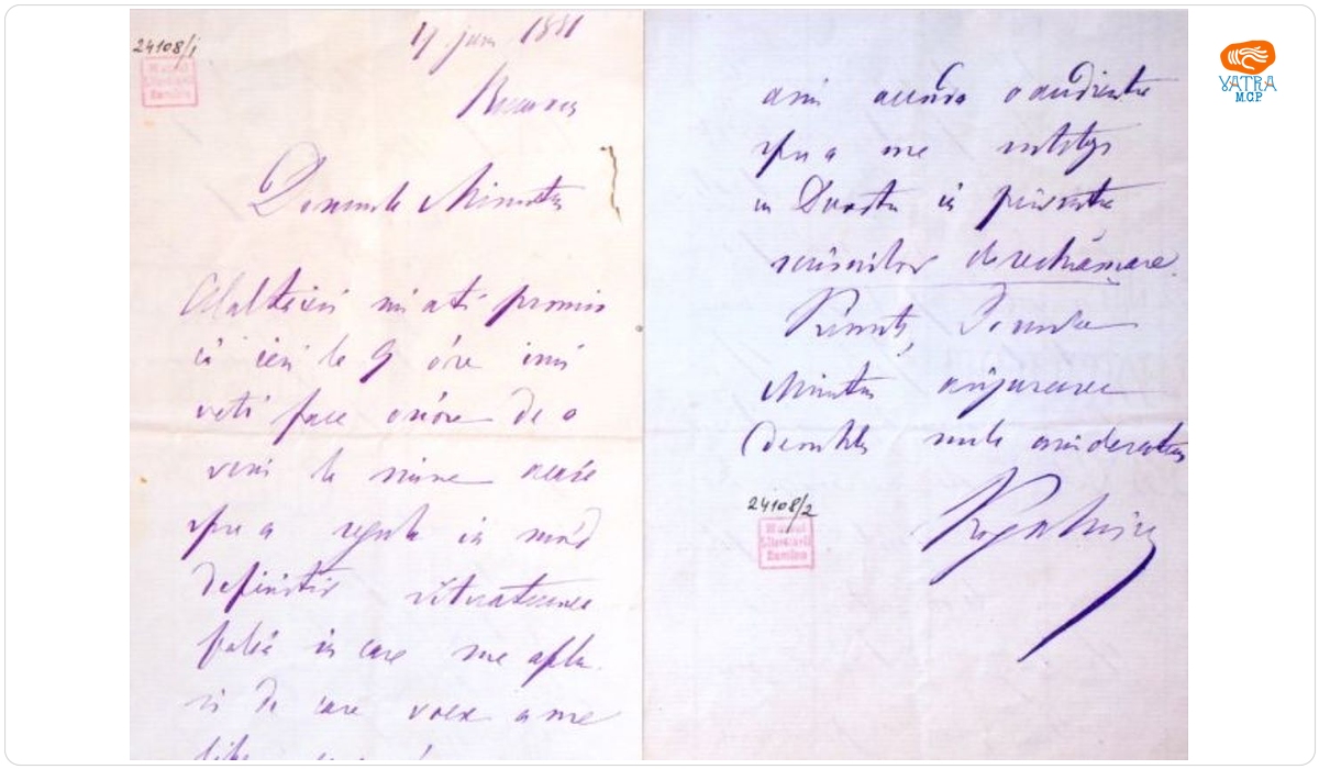 Mihail Kogălniceanu — Mihail Kogălniceanu către Eugeniu Stătescu
