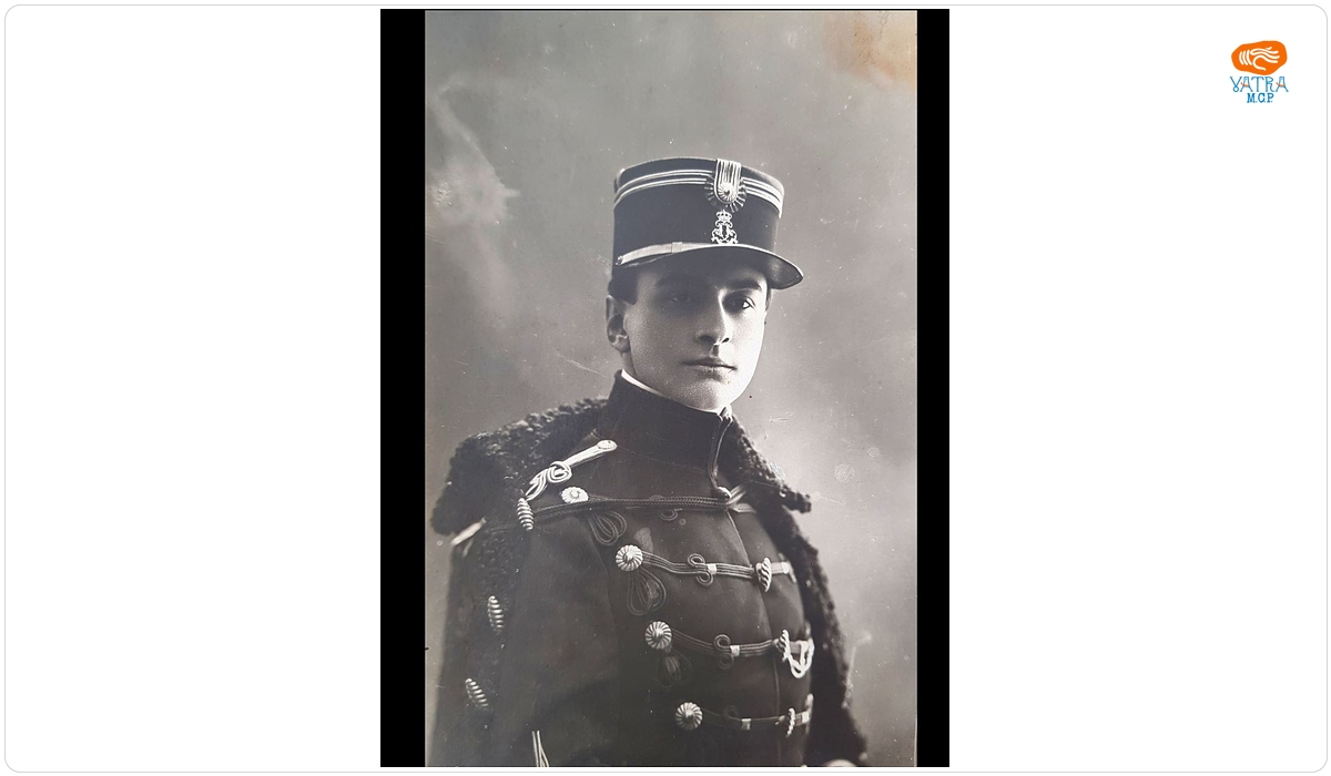 Căpitan George C. Demetriade, mort în 1917