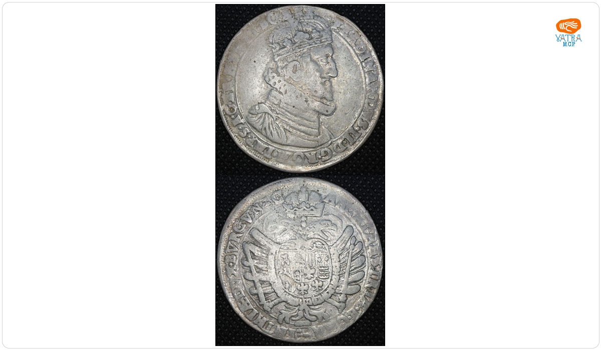 Fals de epocă după Taler, Ferdinand II, fără an batere