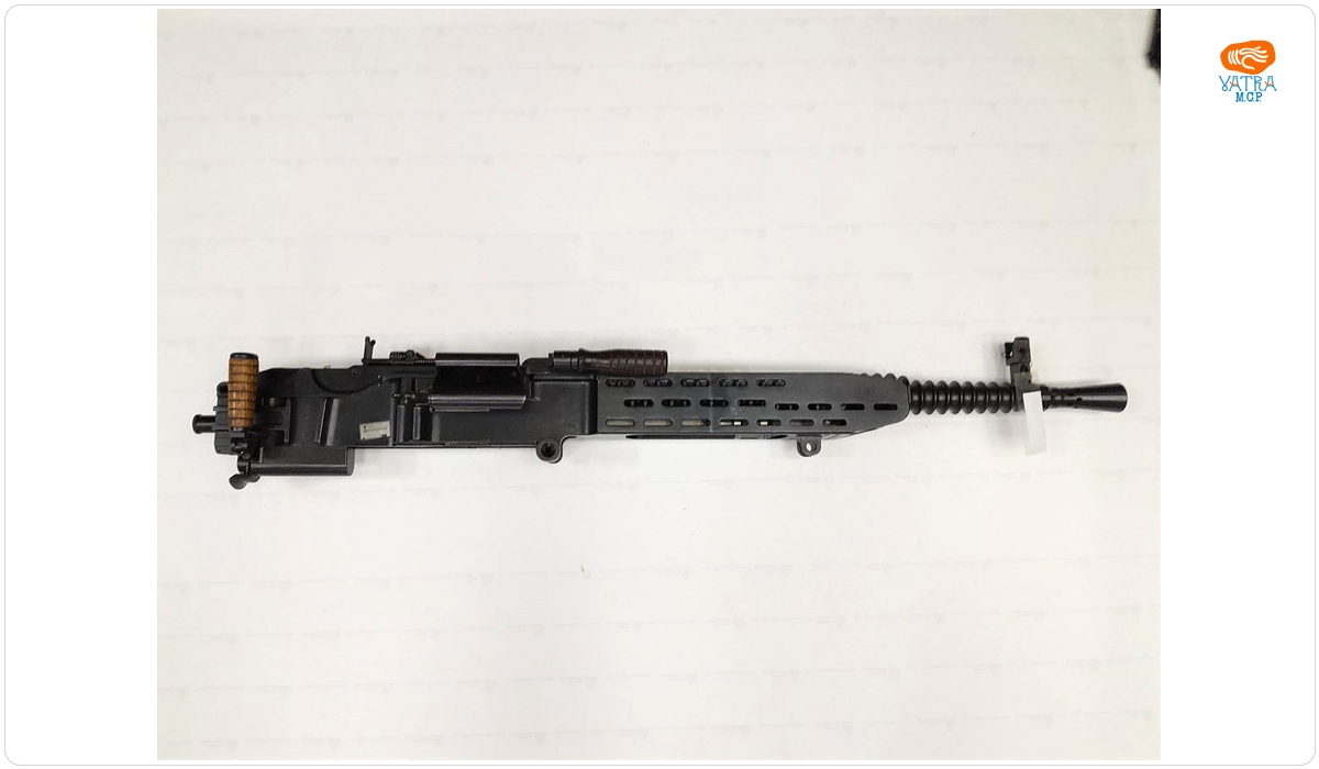 Mitralieră 7,92 MM md. 1937 fără afet